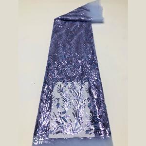 长期销售亮片珠绣锦缎面料耐磨抽象几何图案婚纱配饰 - Product Image 3