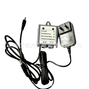 MotionSense 169031 AC <b>Power</b> <b>Adapter</b> 12V 1.0A DC 3.5mm <b>Plug</b> In US Standard For Electronic Products - Product Image 1