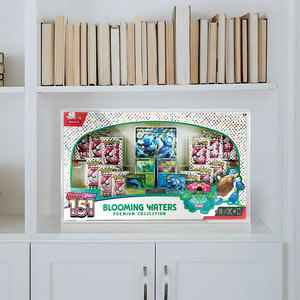 Étui de présentation en acrylique transparent avec protection UV personnalisée pour PKEM TCG 151 pour les collections Premium Pokémon Blooming Waters/ Sea & Sky - Product Image 6