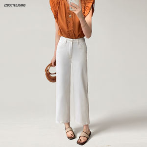 Pantalon en jean <span class=keywords><strong>vintage</strong></span> blanc coupe droite pour femme, longueur cheville, nouvelle collection printemps-été, ample, en nylon/coton, séchage rapide, petite taille AZ222 - Product Image 1