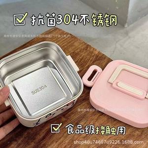Cute Pink Layered Lunchbox Cartoon Cat Design <b>Large</b> Capacity Portable Rectangle Canteen Bowl With <b>Plastic</b> Lid - Product Image 4