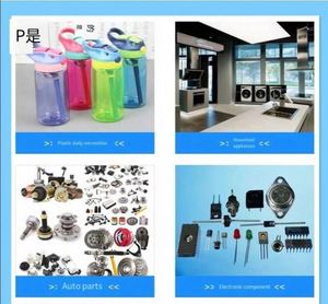 เม็ดพลาสติกโพลีคาร์บอเนตเกรดอาหาร Covestro Makrolon PC 2858 2807 สำหรับอุปกรณ์การแพทย์และงานยานยนต์ - Product Image 3