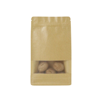 Vente en gros de sacs à collation en mylar mat avec zip-lock sacs en papier d'emballage d'aliments pour animaux de compagnie et d'aliments pour chats