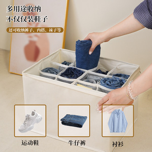 <b>Shoe</b> <b>Storage</b> Box 12 Compartment Foldable Covered Stackable Organiser For <b>Wardrobe</b> Pants Dustproof Washable Black - Product Image 2