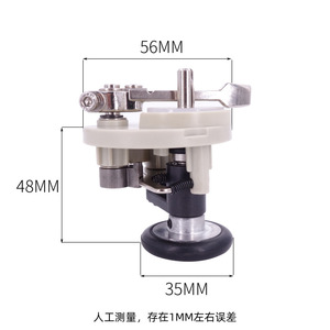 Brother <b>Computer</b> Flatbed Winding Machine 7200 Winder Semi Automatic Sewing Equipment <b>Accessory</b> - Product Image 5