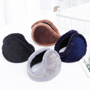 <span class=keywords><strong>Cache</strong></span>-oreilles coupe-vent hommes femmes <span class=keywords><strong>oreille</strong></span> chaude protecteur épaissir peluche hiver chaud <span class=keywords><strong>polaire</strong></span> <span class=keywords><strong>cache</strong></span>-oreilles extérieur cyclisme plus chaud doux <span class=keywords><strong>cache</strong></span>-oreilles - Product Image 2