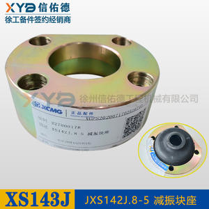 Pour rouleau compresseur XCMG 4 tonnes à tambour simple XS202j/263j/143J 3Y252J, pièces d'origine, bloc d'amortisseur de cabine - Product Image 5