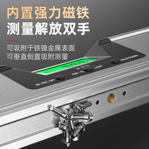 Casillas Digital Spirit Level 400mm Strong Magnetic Auto Flip Display For Precision Measurement - Product Image 5