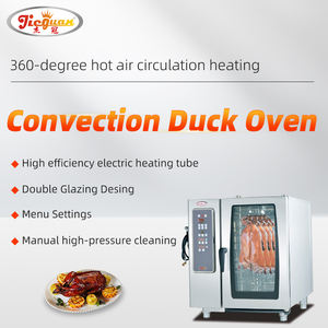 เตาอบเป็ดไฟฟ้าแบบตั้งโต๊ะ (สแตนเลส, ระบบพ่นไอน้ำ) เหมาะสำหรับร้านอาหารเอเชียเพื่อทำเป็ดปักกิ่งกรอบ - Product Image 2