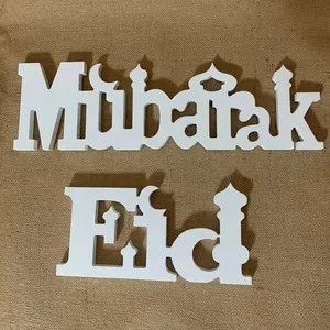 Nouveau bricolage en bois lettre Eid Mubarak Ramadan ornements artisanat pour fête musulmane islamique décor à la maison Eid al-adha cadeaux