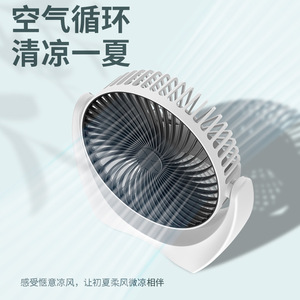 Desktop <b>Fan</b> <b>Mini</b> <b>USB</b> Rechargeable DC Motor Portable Home Air Circulator Black Electroplated Gold - Product Image 3