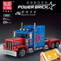 Moule King 15001 839PCS Ingénierie Série RC Muscle Truck Car Building Block Modèle Technique Jouet Éducatif Festival Cadeau