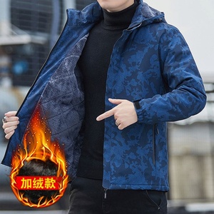 Giacca con Cappuccio 2026 Invernale con Pile Antivento Nuovo Cappotto per Giovani Uomini <span class=keywords><strong>Abbigliamento</strong></span> da Montagna - Product Image 5