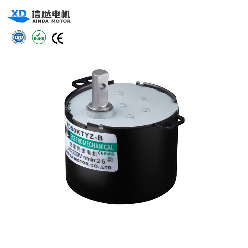 Factory Customization Coffee Grinder Electric Motors