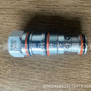 CBBD-XMN CBBDXMN Original SUN Hydraulics, Nuevo, Importado de EE. UU. - Product Image 2