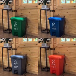 Rectangular Plastic Waste <b>Bin</b> <b>With</b> <b>Lid</b> Foot Pedal Indoor Use Residual Waste Classification 30L Gray - Product Image 3