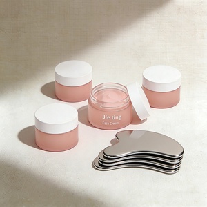 Face Eye Skin Cream Packaging <b>Jar</b> 50g 10g 15g 30g Custom <b>Empty</b> Frosted Purple Blue Pink Yellow Gold Cosmetic Glass Eye Cream <b>Jar</b> - Product Image 2