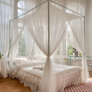 Nouvelle moustiquaire d'été pliable en polyester, style français, longue jusqu'au sol, <span class=keywords><strong>à</strong></span> bretelles, épaissie, pour quatre portes - Product Image 2