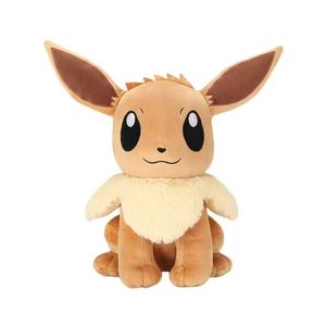 Peluche Originale Pokémon Pikachu, Giocattoli Morbidi 31cm-50cm per Alleviare lo Stress, Imbottitura in Cotone PP - Product Image 4