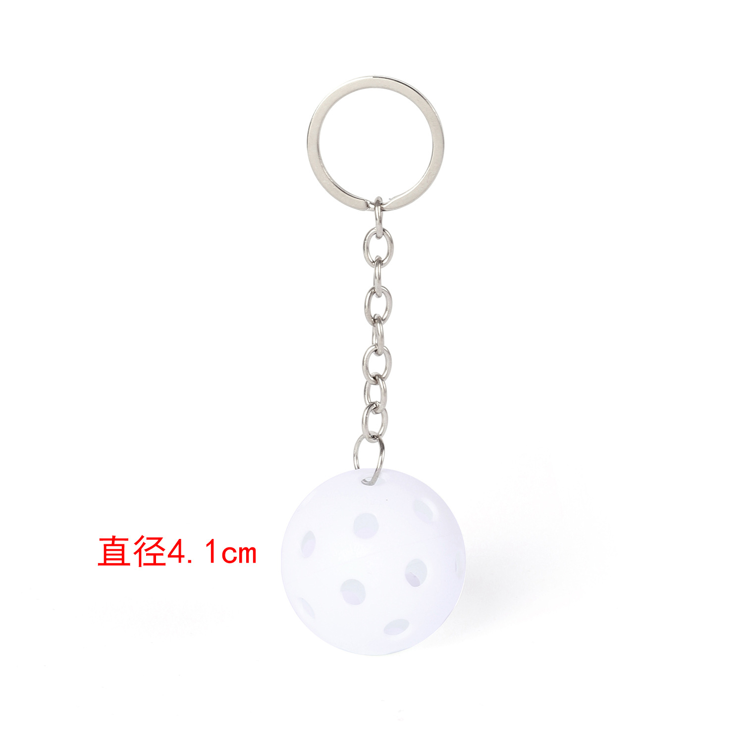 Pendentif porte-clés Peak Ball [Blanc]
