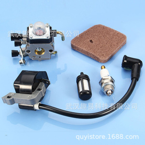 Kit de filtro de combustible y filtro de aire para carburador Stihl, para cortacésped FS55 FS38 FS55R KM55 - Product Image 4