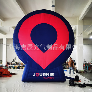 Journie Rewards Modèle Gonflable Impression Numérique Style de Vie Extérieur Multicolore Pompe à Air Électrique Alimentée par Prise - Product Image 3