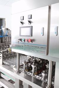 Automatische Füll-und Versiegelung maschine für Honig joghurt becher mit unterschied licher Kapazität - Product Image 6