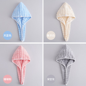 Ensemble de serviettes en polaire Youhe, épaisses, douces, respectueuses de la peau, avec bonnet de séchage pour cheveux, pour adultes - Product Image 4