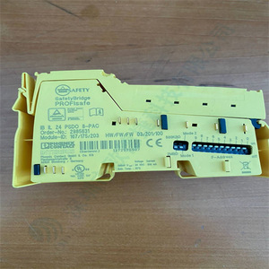Phoenix Contact IB IL 24 PSDO 8-PAC-2985631 Digital Output Module 8 I O General Use - Product Image 3