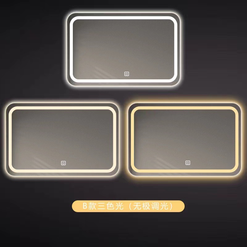 Type B + Single Touch + Three-Color Light