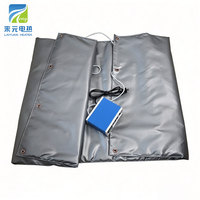 Couverture chauffante personnalisée Laiyuan 200L 110V 220V 2.5KW huile IBC tambour chauffant veste fourre-tout avec régulateur de température