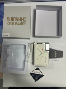 New Coming Fast Charging PD35W AC Input 10000mAh-20000mAh GaN Tech Wall Charger Travel Power Bank Magnetic Wireless Charger 15W - Product Image 5