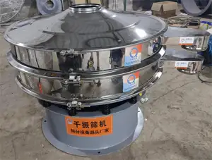 중국 뜨거운 동물 사료 첨가제 진동 로타리 체/체질 기계 분말 스크리닝 체질 및 분리