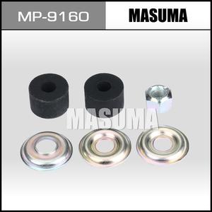 Bague de stabilisateur MP-9160 MASUMA, bague de barre stabilisatrice, composants de suspension automobile pour LEXUS - Product Image 3