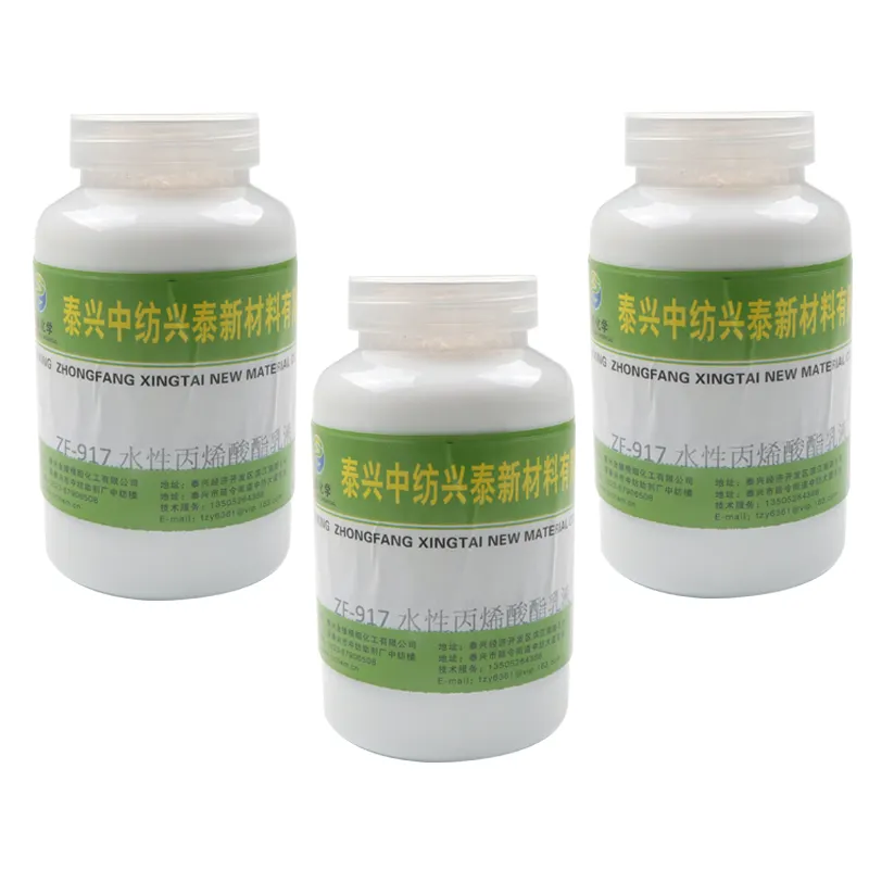 hot selling High elasticity high hardness Waterborne acrylate lotion water-based resin for Fiberglass and digital