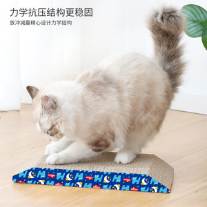 Fabricante de rascadores para gatos, venta al por mayor disponible, juguete para gatos de papel corrugado trapezoidal de alta densidad Hawo con hierba gatera. - Product Image 1