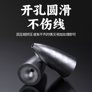 Fishing Lead Sinker Bullet Shape Hollow Core Durable Function For River Texas Rigs Hand Rods Lines Submersible Sinkers - Product Image 5