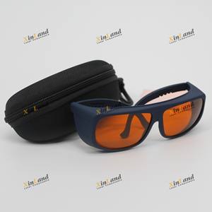 Marco ajustable 532nm 808nm 940nm 1064nm Cuatro longitudes de onda ND:YAG OD4 + OD6 + Gafas de protección láser para Q Switch Laser Beauty - Product Image 1