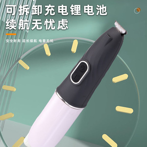 18mm - Product Image 2