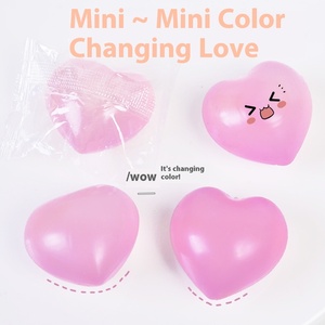 Mini Ballon Musical Amour en TPR, Jouet de Décompression Lumineux Changeant de Couleur, Jouet à Pétrir pour Enfants de 5 à 7 Ans, Couleur Maltose - Product Image 2