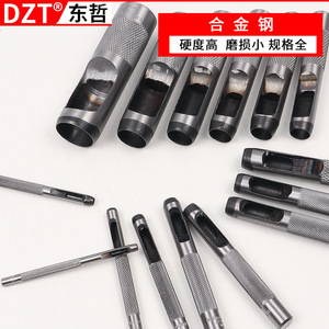 Dzt Hole Punch <b>Set</b> Carbon Steel Alloy Steel For Leather Belt Watch Strap Drilling <b>Tool</b> Plastic <b>Box</b> Packaging - Product Image 2