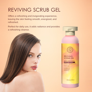 Crème corporelle exfoliante à base de plantes revitalisante, naturelle, biologique, apaisante, douce, exfoliante en profondeur, élimination des peaux mortes, soyeuse, blanchissante, éclaircissante - Product Image 4