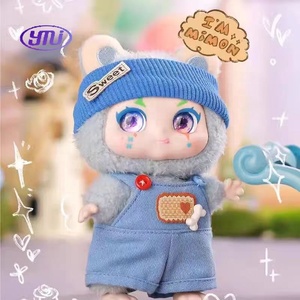 Vente chaude 100% authentique 6 pièces/boîte Kimmon <span class=keywords><strong>je</strong></span> suis Mimon série boîtes aveugles Kawaii vinyle peluche porte-clés poupées mignonnes jouets décoratifs - Product Image 5