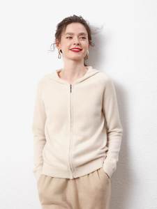 Cárdigan de Cachemira de estilo corto para <span class=keywords><strong>mujer</strong></span>, suéter de punto, nuevo diseño, <span class=keywords><strong>2022</strong></span> - Product Image 6