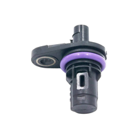 Sensor de Posición del Árbol de Levas para Automóviles, OEM NSC000310L NSC000310 YSB002450 para LAND ROVER FREELANDER 75 ZT ZS MGZS MGZT