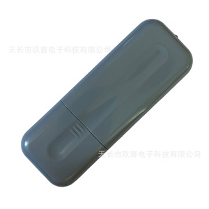 Télécommande de climatiseur Jiupu GYKQ-36, étanche, code fixe, pour l'exportation - Product Image 4