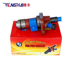 Kit de Inyector de Combustible de Alta Calidad y Durabilidad para Motores Diésel, para Bomba de Cilindro Único y Mantenimiento de Tractores en África - Product Image 1