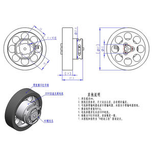 Moteur brushless 2208 avec encodeur magnétique de pneu, moteur moyeu pour projets STEM de voitures robots, roue antidérapante K86 - Product Image 5