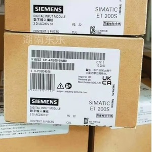 ซีเมนส์ ซิมาติก อีที 200 เอสโมดูลอินพุตดิจิตอล 2 ไดอะแคล 230 วี เอสที ไอพี 54 บรรจุภัณฑ์ดั้งเดิม - Product Image 1