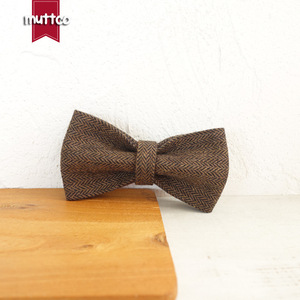 Nœud papillon pour chien MUTTCO, motif chevrons brun foncé, accessoire décoratif pour animaux de compagnie UBT-118 - Product Image 1
